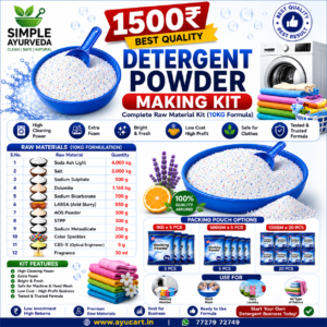 AYUCART ₹1500 Detergent Powder Making Kit with Complete 10kg Formula, Premium Raw Materials, Packing Pouches and Washing Powder Manufacturing Supplies