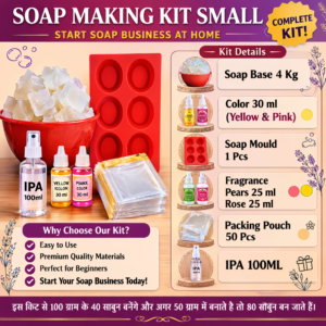 Soap Making Kit Medium