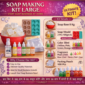 Soap Making Kit Large