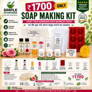 ₹1700 Soap Making Kit | DIY Glycerin Soap Making Kit | AYUCART
